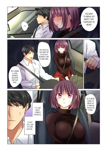 Page 343