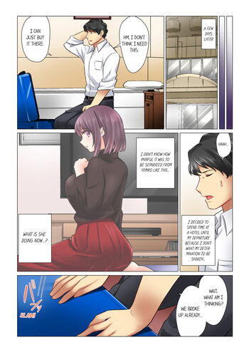 Page 345