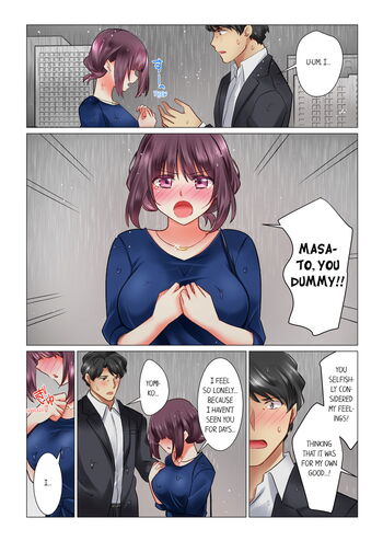 Page 349
