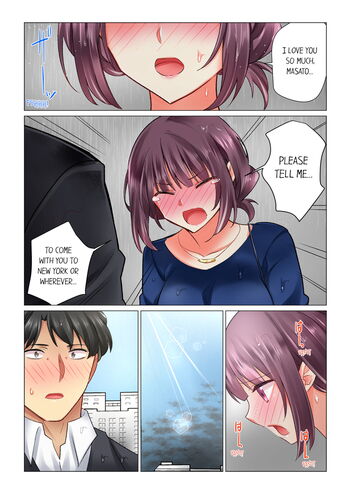 Page 350