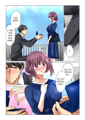 Page 351