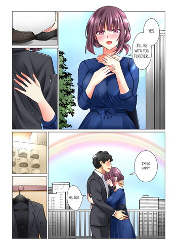 Page 352