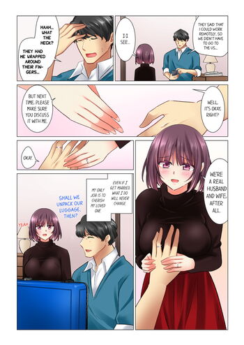 Page 366
