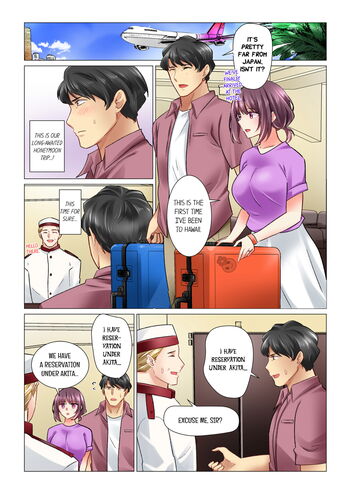 Page 368
