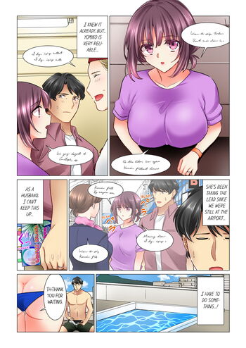 Page 369