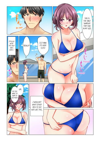 Page 370