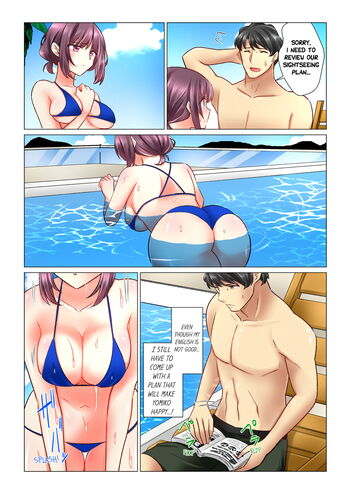 Page 371