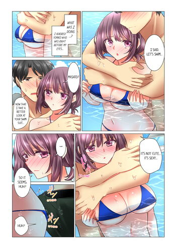 Page 374
