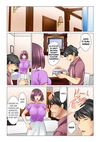 Page 390