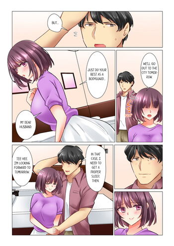 Page 391