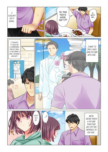 Page 393