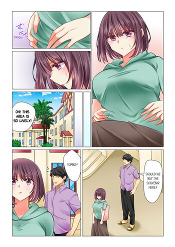 Page 394
