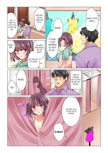 Page 395
