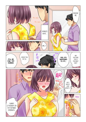 Page 396
