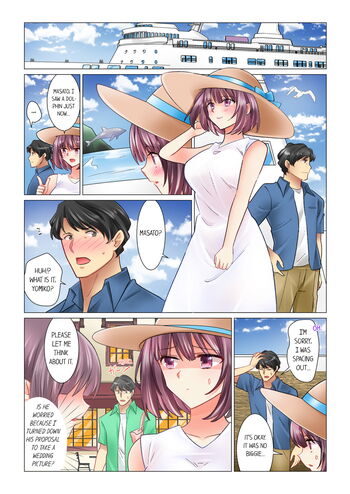 Page 416