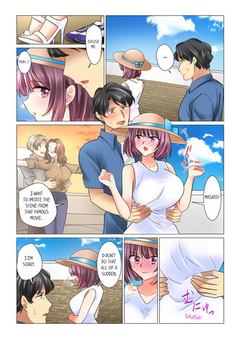 Page 417