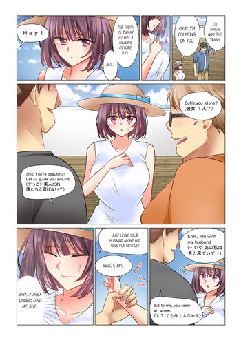 Page 418