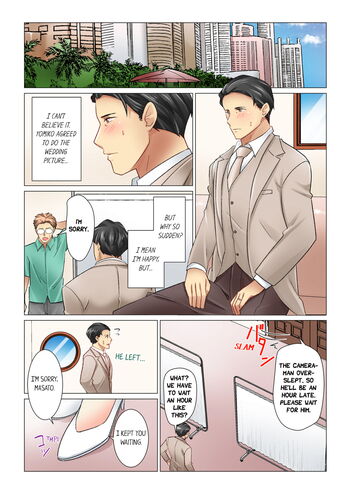 Page 421