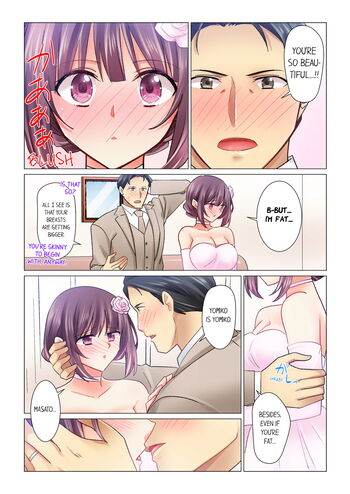 Page 423