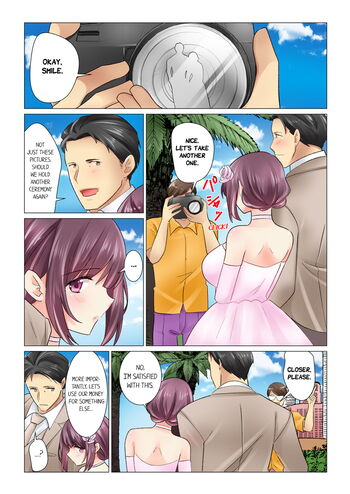Page 438