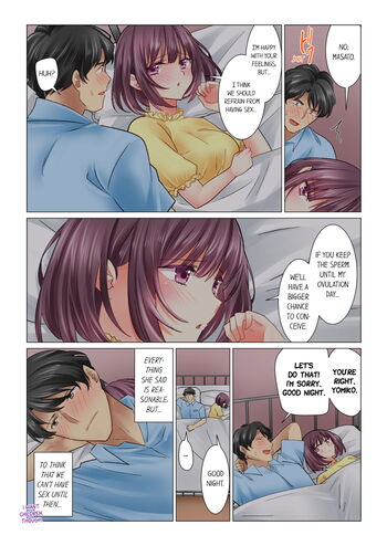 Page 442