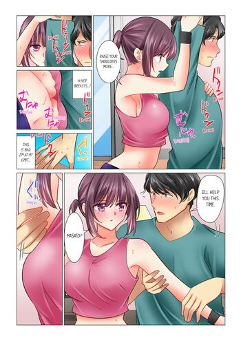 Page 447