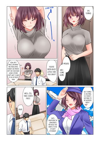 Page 468