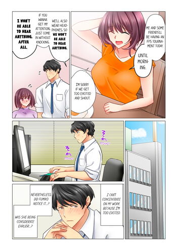 Page 491