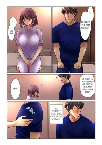 Page 493