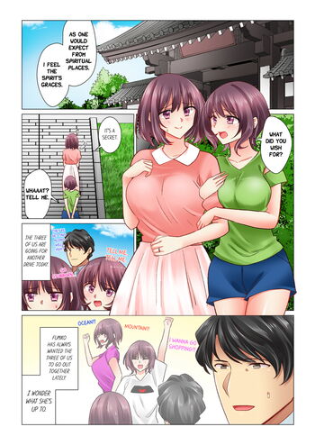 Page 514