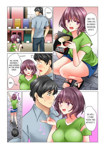 Page 515