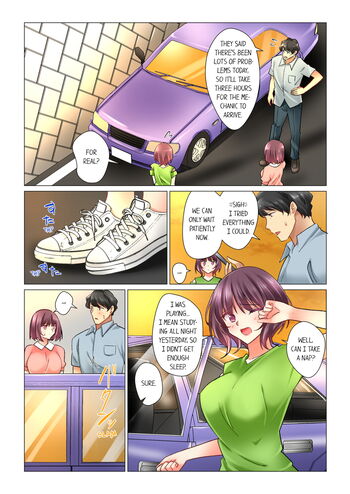 Page 517