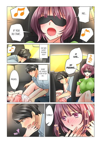 Page 530