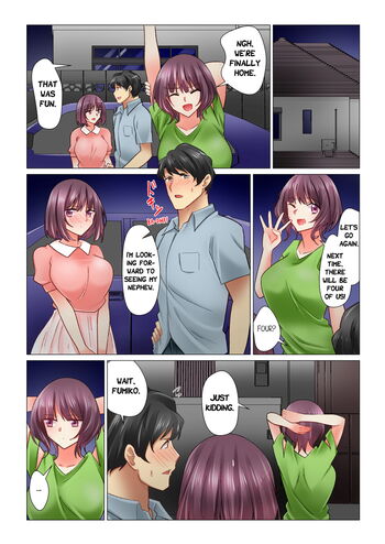 Page 537
