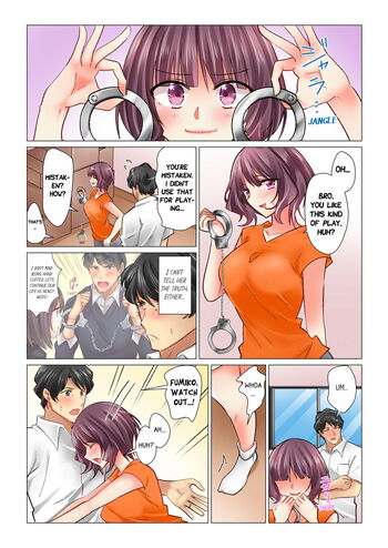 Page 539