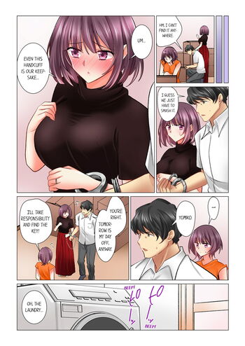 Page 541