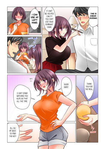 Page 544