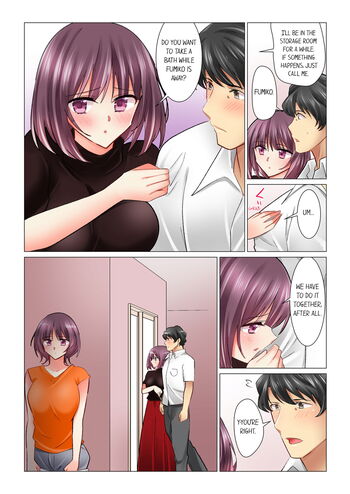 Page 545