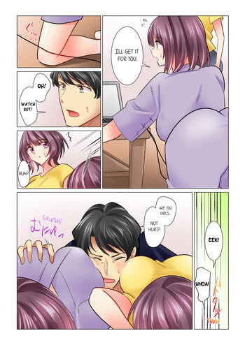 Page 565