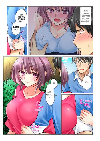 Page 588