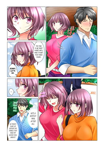 Page 589