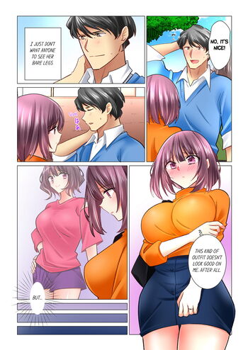 Page 591