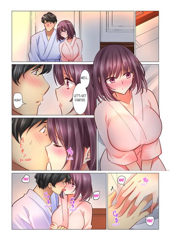 Page 595