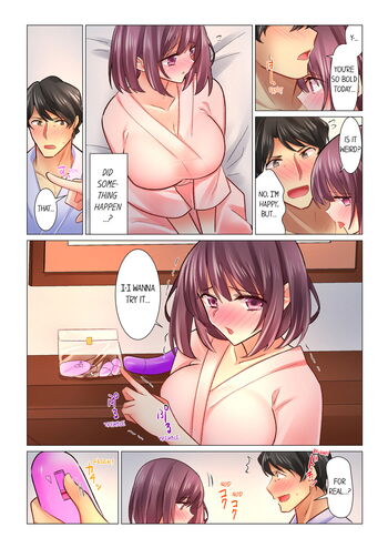 Page 597
