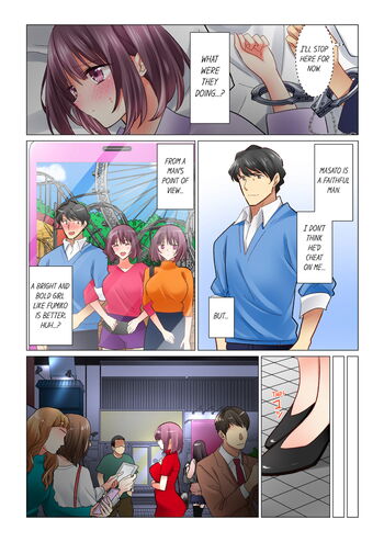 Page 612