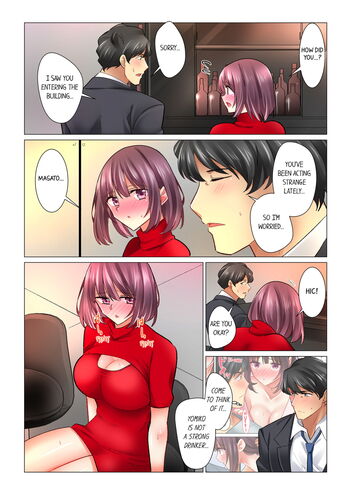 Page 617