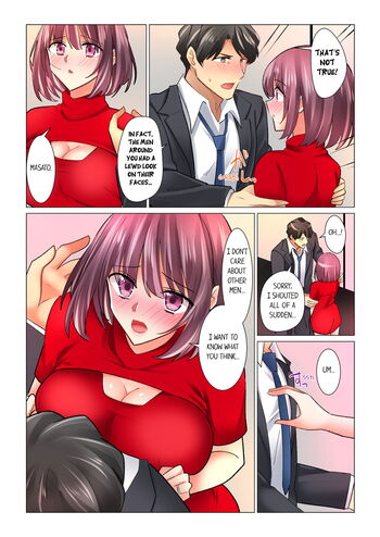 Page 620