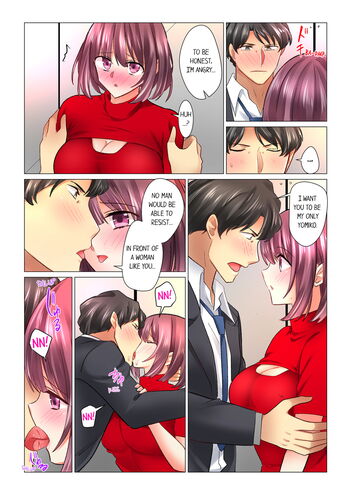 Page 621