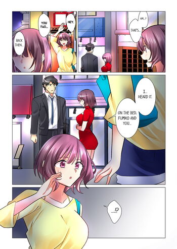 Page 634