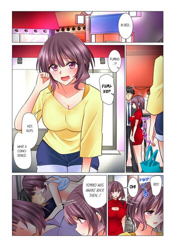 Page 635